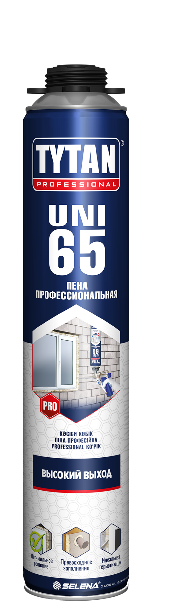Нет заданного изображения